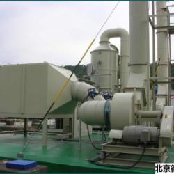 北京市北京实验室废气设备/活性炭废气箱厂家